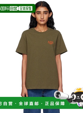 1h可退 潮奢 A.P.C. 女士 绿色 Standard Rue Madame T 恤 COHBUM