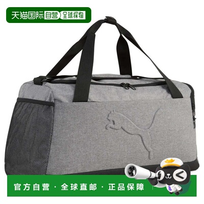 PUMA 男士运动包 09137801GRIGIO CO 灰色 BORSA 【付后1h可退】