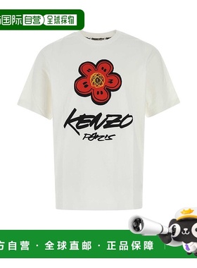 KENZO 男士T恤 FF65TS2654SG02 AW2025 白色 X Futura 2000 Cotto