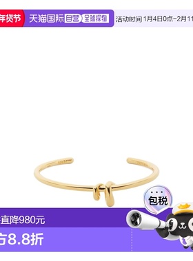 FENDI 女士手链手镯 8AK647B08F0CFK AW2025 黄色 徽标图案手链