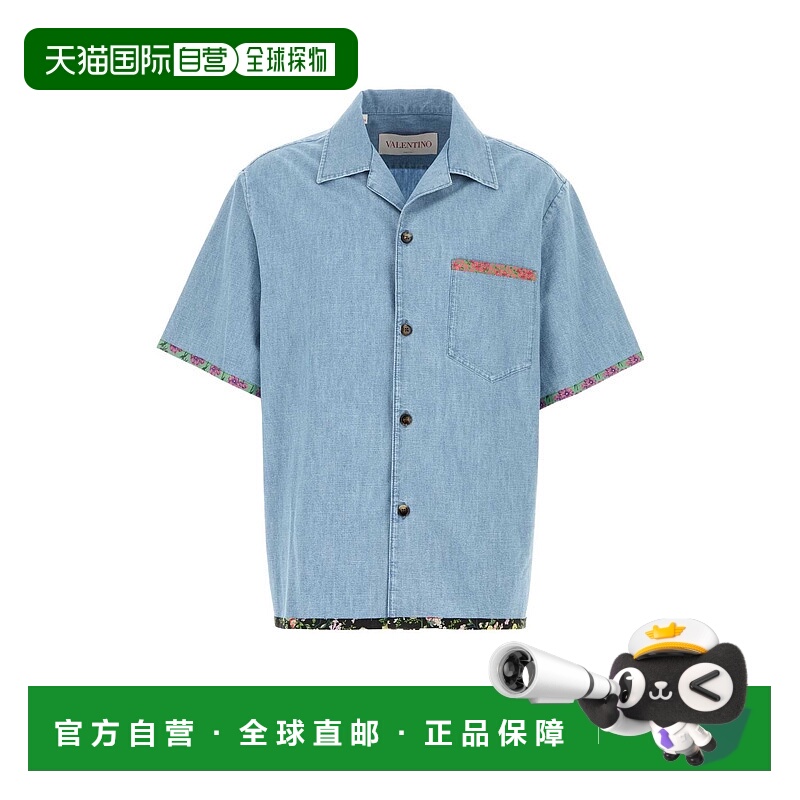1h可退 VALENTINO GARAVANI 男士衬衫 6V0DB04LALM508 SS2025