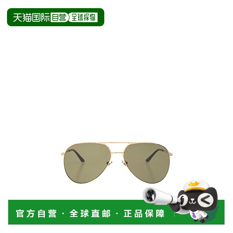 1h可退 VALENTINO 男士眼镜 VLS172A60 SS2025 花色 全框太阳镜