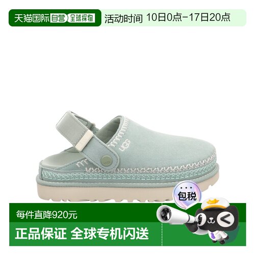 UGG 女士凉鞋 1177270ART SS2026 灰色 徽标拖鞋半拖