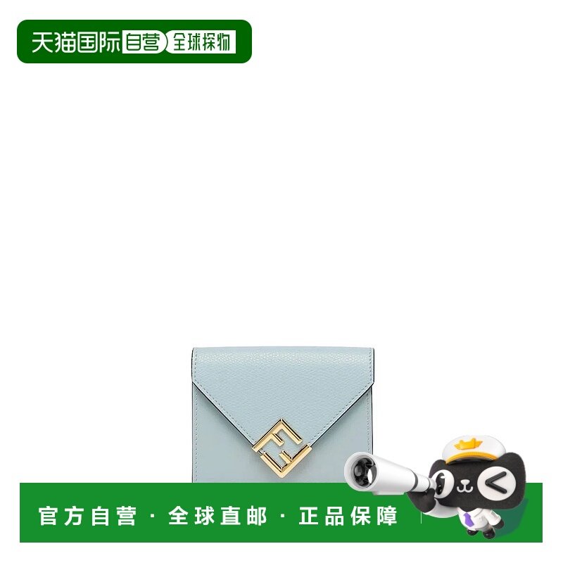 FENDI 女士钱包 8M0480ALV41 SS2025 蓝色 Fendi Ff Diamonds Wal