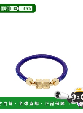 1h可退 givenchy 男士 手链脚链