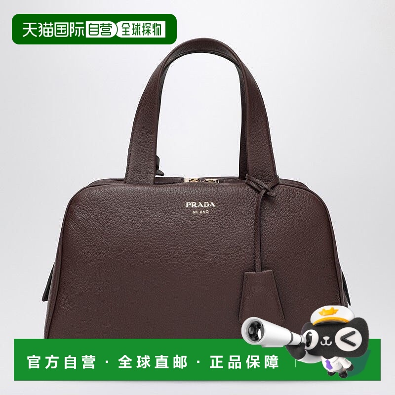 1h可退 PRADA 女士手拿包 1BB148OOO2HIKF0038 AW2025 棕色