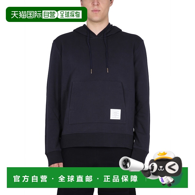 1h可退 THOM BROWNE 男士针织毛衣 MJT364E SS2023 蓝色