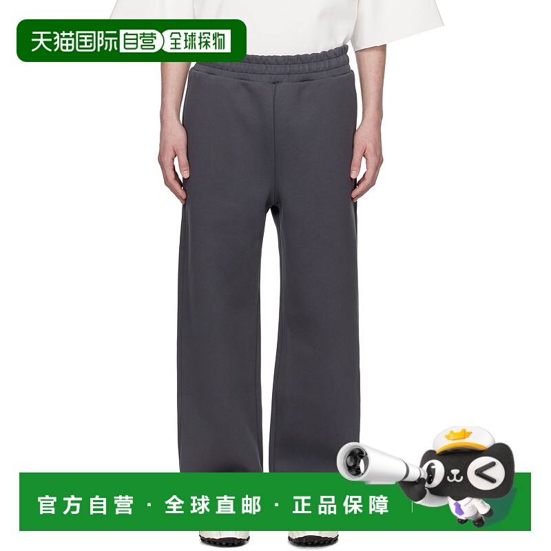 1h可退 潮奢 Seventh 男士 灰色 V2 Stacks 运动裤 SVJB017