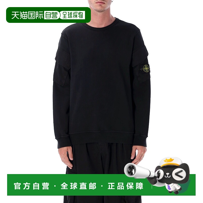 1h可退 STONE ISLAND 男士卫衣 S156100008S0A20V0029 AW2025