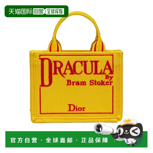CHRISTIAN DIOR 男士手提包 2BTCA649JAAH20E SS2026支付后1h可退
