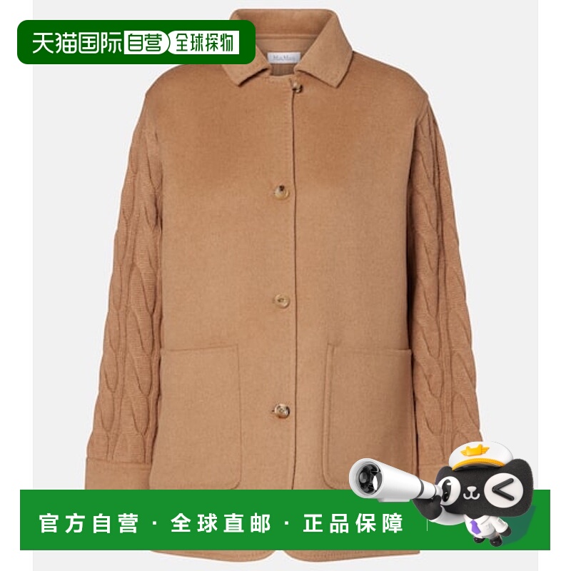 1h可退 潮奢 MaxMara 麦斯玛拉 女士 Tacco 驼绒大衣