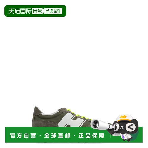 1h可退 HOGAN 男士运动鞋 HXM6010EG014B7023L SS2023 白色