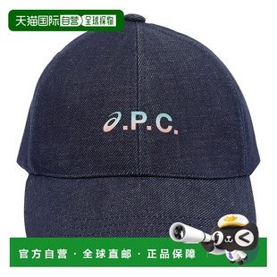 A.P.C. 男士帽子 COHEVM24148IAI SS2025 蓝色 APC X Asics Charl