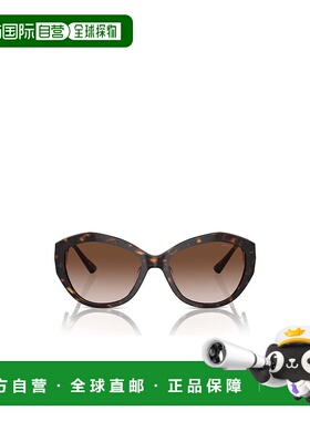 JIMMY CHOO 女士眼镜 JC5013U500213 AW2024 棕色 几何太阳镜
