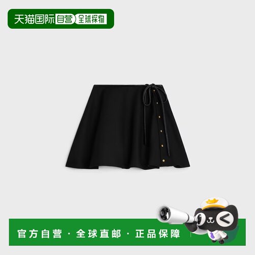 CELINE 女士半身裙 RJ09M523K38NO SS2026 黑色 PEPLUM SKIRT