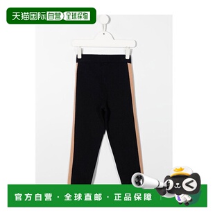 C14716859NAVY 女童长裤 AW2023 黑色 1h可退 侧条纹运动裤 CHLOÉ