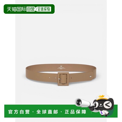 1h可退 WEEKEND MAX MARA 女士腰带 2615501014084084 SS2026皮带