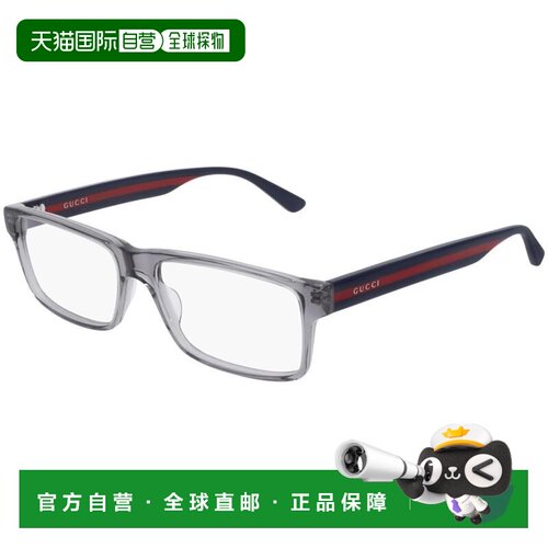 Gucci古驰-eyeglasses男士眼镜