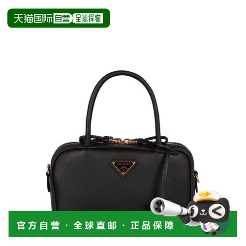 香港直邮Prada普拉达女士托特包 【付后1h可退】