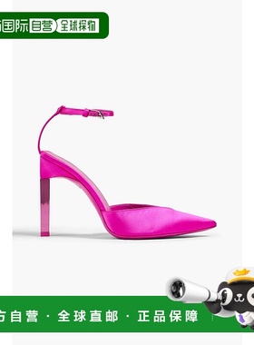 1h可退 潮奢 The Attico 女士 Perine 绸缎浅口鞋 231WS413V00700