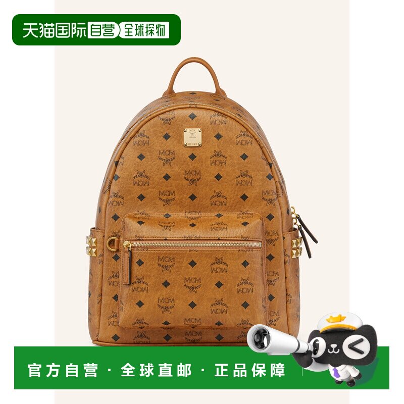 MCM 女士双肩包 100305219115000 CO 棕色 STARK Backpack