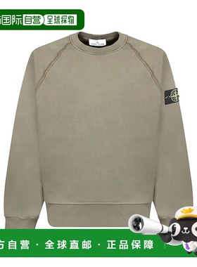 STONE ISLAND 男士卫衣 6100022S0A20V0054 AW2025