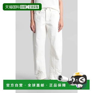 423053J04KA0115J46463 女士牛仔裤 AW2025 SANDER JIL