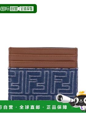 FENDI 男士钱包 7M0164AUGOF1SCG AW2025 棕色 Leather