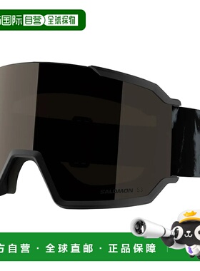 萨洛蒙 S/View 3 滑雪护目镜 中性雪镜滑雪镜