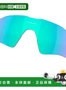 OAKLEY Radar ev s path 替换镜片 中性