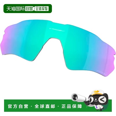 OAKLEY Radar ev s path 替换镜片 中性