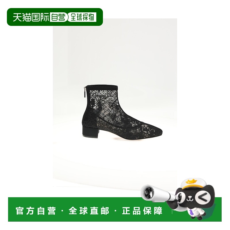 1h可退 潮奢 DIOR 迪奥 女士 NAUGHTILY-D 3CM 低帮靴子 KCT237DL