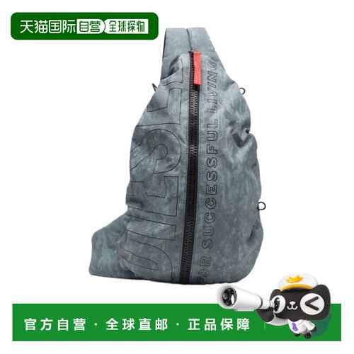 DIESEL 男士斜挎包 X10053P8775HB183 SS2026 灰色 Zip-D 拉链斜
