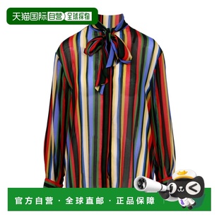 女士衬衫 条纹衬衫 Y4WS10MXRG1 花色 AW2024 SEMICOUTURE