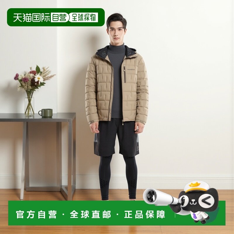 1h可退 mont-bell 男士羽绒服 2301447TN CO 米白色 Ignis Down P