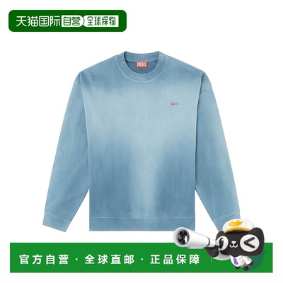 1h可退 DIESEL 男士针织毛衣 A176300PKAM89M SS2025 蓝色 长袖卫