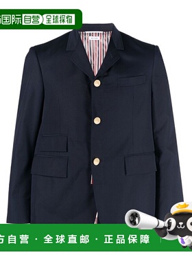 1h可退 奢淘 Thom Browne 单排扣西装外套 男 MJC328E04502