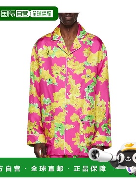 VERSACE 男士内裤 10053761A058845P010 SS2023 粉红色