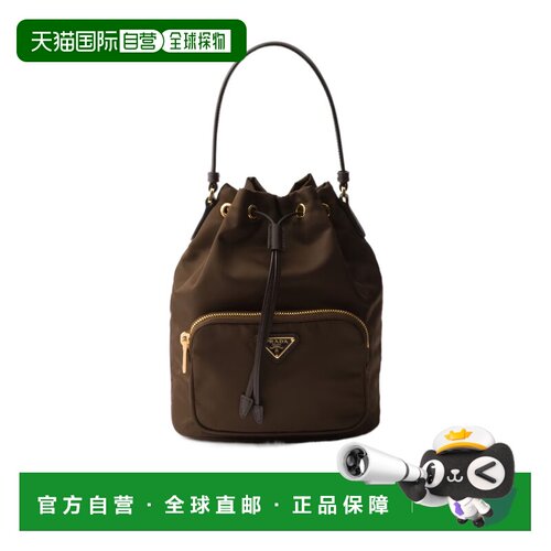 PRADA 女士斜挎包 1BH038RV44VUOPF0038 SS2026 棕色单肩包手提包