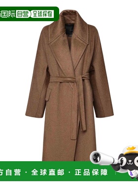 1h可退 MAX MARA 女士针织毛衣 242E15-8 SS2025 白色 Attuale Bl