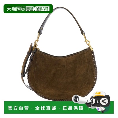 ISABEL MARANT 女士斜挎包 BF0066FBB2C06M50CO AW2025