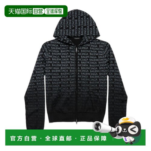 奢淘 Balenciaga TYPE FADE HOODIE小号版型拉链连帽卫衣 女 8571