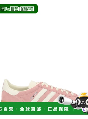 1h可退 潮奢 Adidas 女士 