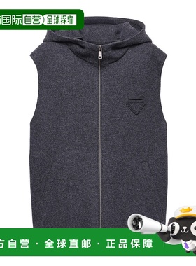 PRADA 男士夹克 SGC6871Y5VSWAOF0AGF AW2025 灰色