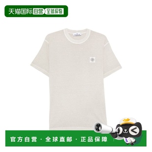 STONE ISLAND 男士T恤 2100026S0057V0161 SS2026