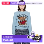 A1070021B 甘尼 潮奢 1h可退 Graphic GANNI 蓝色 毛衣 女士 Wool