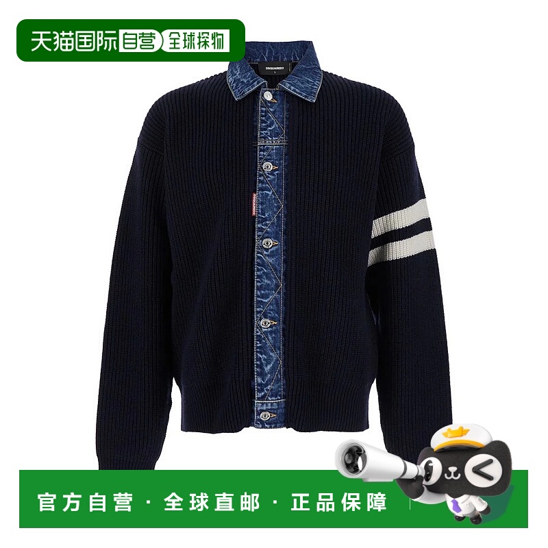 DSQUARED2 男士T恤 S74HA1572D13158961 AW2025