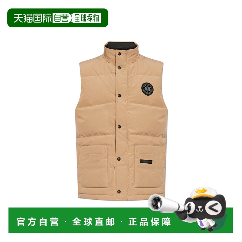 1h可退 CANADA GOOSE 男士马甲 4159MB0DESERTSAND CO 浅棕色羽绒