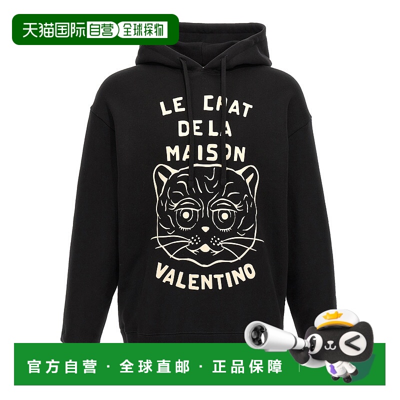 1h可退 VALENTINO GARAVANI 男士卫衣 V3MF28NB339RA AW2025