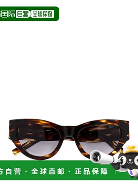 1h可退 潮奢 Saint Laurent 圣罗兰 女士 SL M94太阳镜 671762Y99